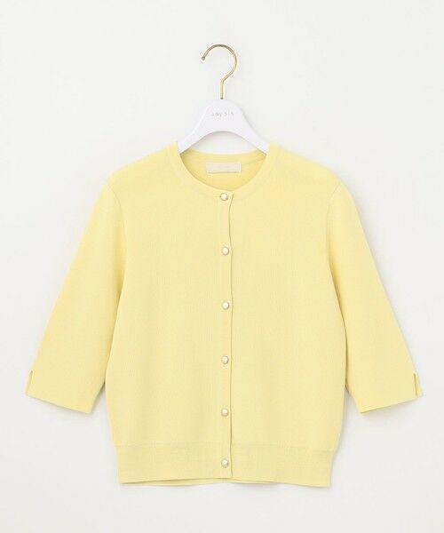 ANY SIS / エニィスィス カーディガン・ボレロ | 【接触冷感・UVカット・洗える】ハーフスリーブ カーディガン | 詳細16