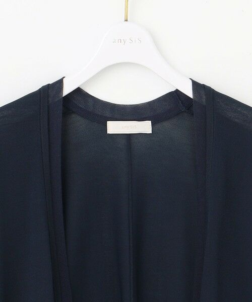 ANY SIS / エニィスィス カーディガン・ボレロ | 【接触冷感・UVケア・洗える】着流し カーディガン | 詳細13