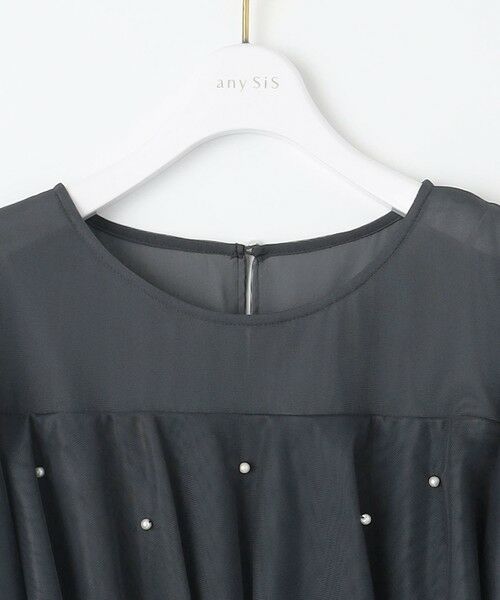 ANY SIS / エニィスィス ドレス | 【Lily Calin】ラッフルチュールフェイクパール ドレス | 詳細10