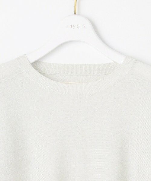 ANY SIS / エニィスィス ロング・マキシ丈ワンピース | 【2SET】シャツワンピ × ニット セット | 詳細21
