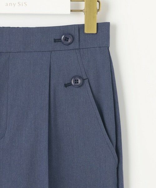 ANY SIS / エニィスィス その他パンツ | 【ストレッチ・接触冷感・撥水・UVカット・洗える】エアリーストレッチ ワイドパンツ | 詳細8