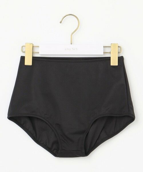 ANY SIS / エニィスィス 水着・スイムグッズ | 【3SET】マリン スイムウェア | 詳細17
