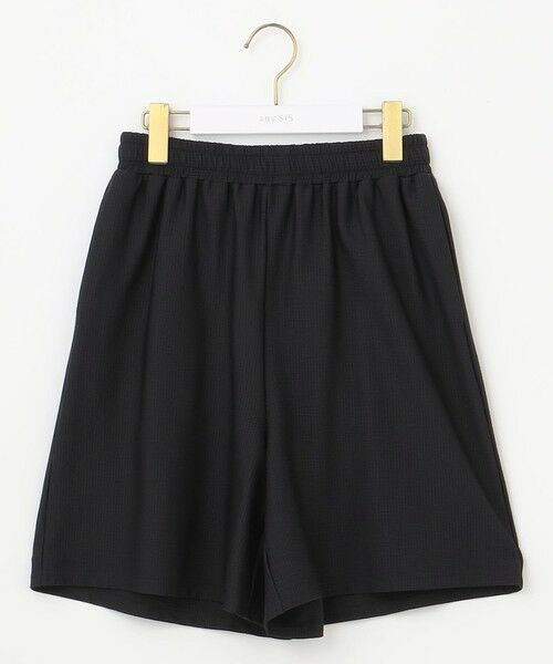 ANY SIS / エニィスィス 水着・スイムグッズ | 【4SET】キャミソール スイムウェア | 詳細18