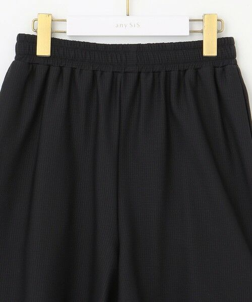 ANY SIS / エニィスィス 水着・スイムグッズ | 【4SET】キャミソール スイムウェア | 詳細20