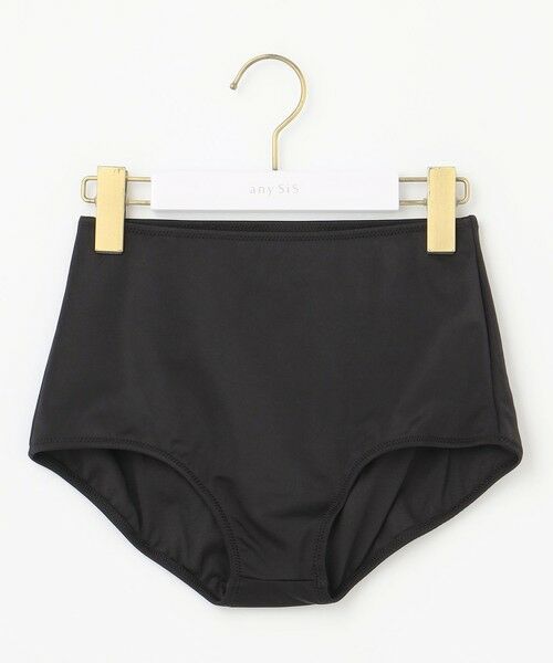 ANY SIS / エニィスィス 水着・スイムグッズ | 【4SET】キャミソール スイムウェア | 詳細25