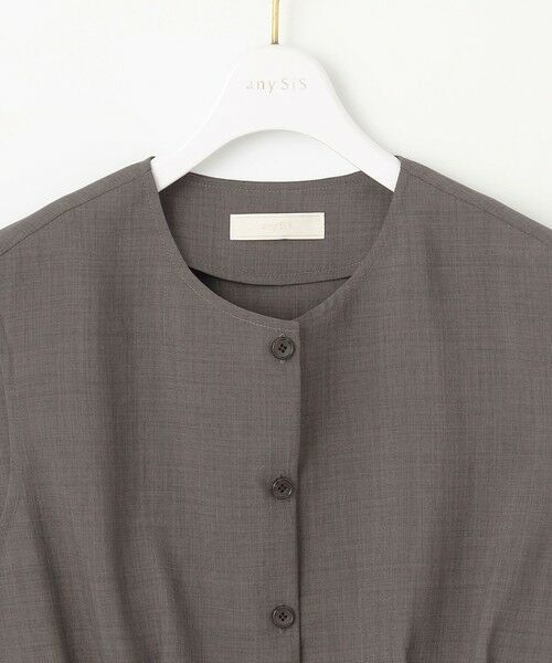 ANY SIS / エニィスィス ベスト | 【WEB・一部店舗限定】スイートクール ジレブラウス | 詳細15