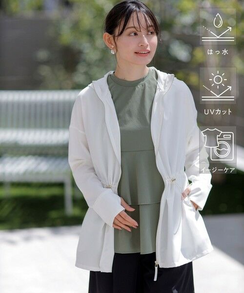 ANY SIS / エニィスィス パーカー | 【撥水・UVカット・洗える】ラッシュガードシリーズ パーカー | 詳細1