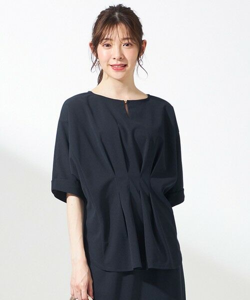自由区 洗える エンブロイダリーコンビジャージ カットソー インク 40 洗える】エンブロイダリー コンビジャージー カットソー
