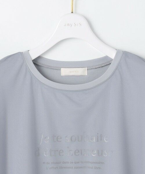 ANY SIS / エニィスィス カットソー | 【洗える】シアーチュールロゴ Tシャツ | 詳細9