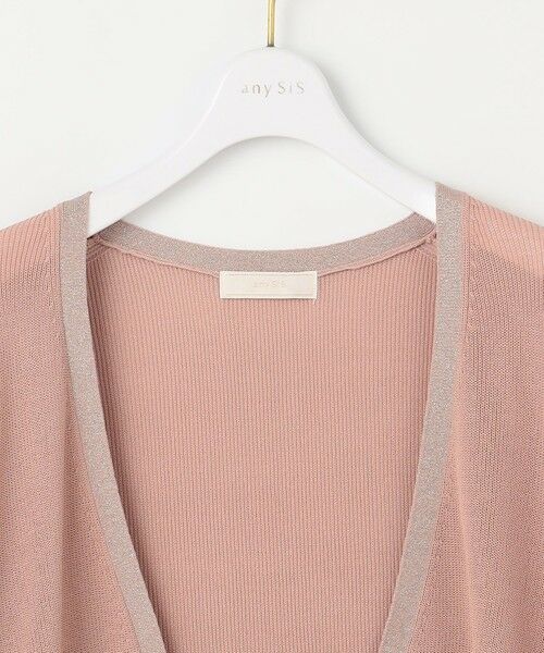 ANY SIS / エニィスィス カーディガン・ボレロ | 【UVケア・洗える】ショートレングス カーディガン | 詳細8