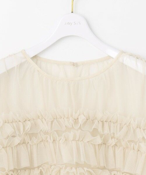 ANY SIS / エニィスィス ドレス | 【Lily Calin】チュールフリルトップス×ドレスセット | 詳細9