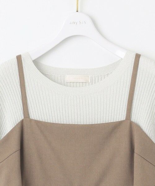 ANY SIS / エニィスィス セットアップ | 【洗える・2SET】カットデザインスタイルアップ ワンピース×ニット | 詳細12