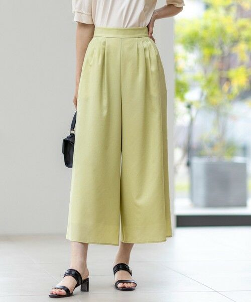 ANY SIS/エニィスィス 【接触冷感・UVカット・速乾】スムージーポリエステルタックフレア パンツ 【WEB限定】ライム 2 ANY SIS/エニィスィス 【接触冷感・UVカット・速乾】スムージーポリエステルタックフレア パンツ 【WEB限定】ライム 2