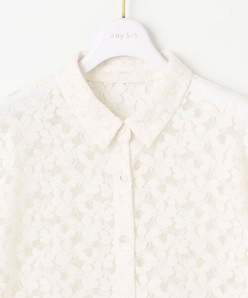 ANY SIS / エニィスィス シャツ・ブラウス | 【洗える】レース シャツ | 詳細6