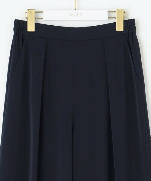 ＊美品＊エラ♡ワイドパンツ　スカラップ ワイドラップパンツ Z070 | Ziris