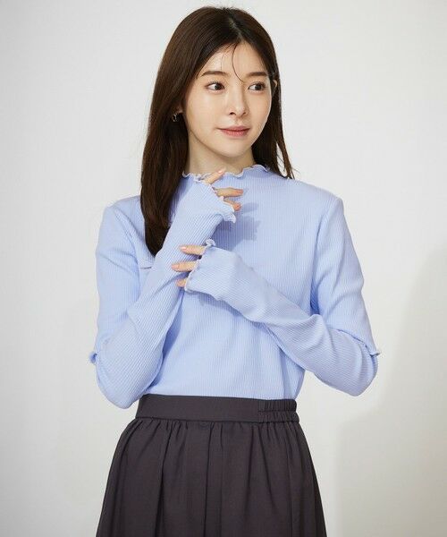 セール】 【UVケア・接触冷感】キシリトール加工冷感 アーム