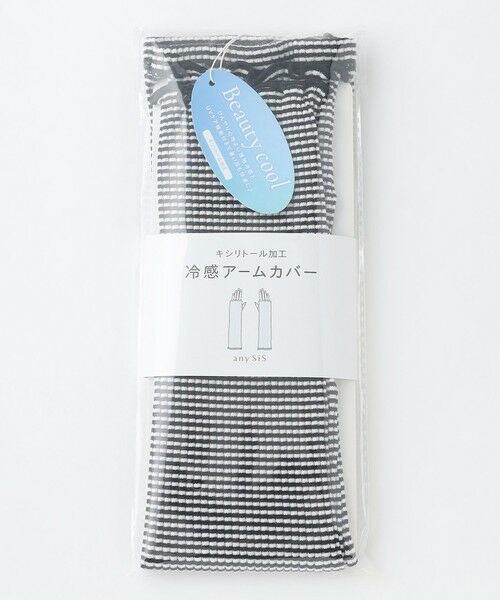 ANY SIS / エニィスィス 手袋 | 【UVケア・接触冷感】キシリトール加工冷感 アームカバー | 詳細21