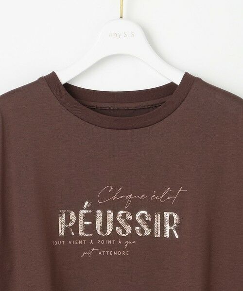 ANY SIS / エニィスィス カットソー | 【洗える】ロゴ刺繍 Tシャツ | 詳細12