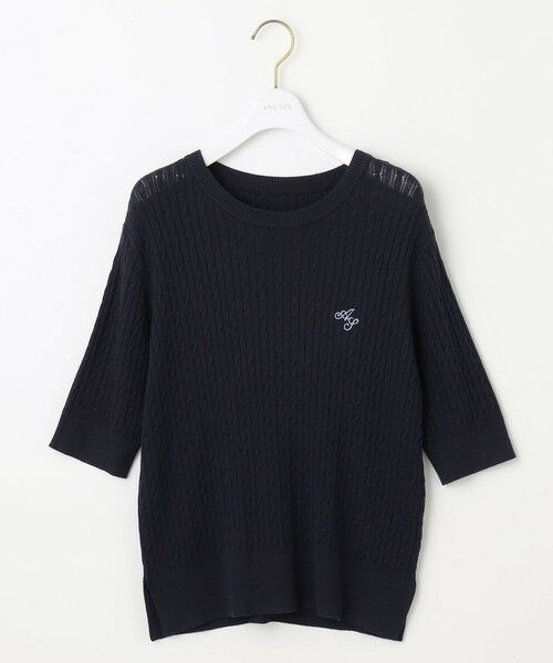 ANY SIS / エニィスィス ニット・セーター | ケーブルニット プルオーバー | 詳細27