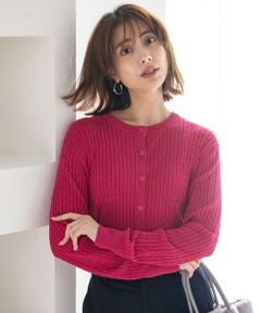 ANY SIS / エニィスィス カーディガン・ボレロ | 【UVカット・洗える】ケーブルニット カーディガン