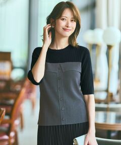 ANY SIS / エニィスィス ニット・セーター | 【洗える・UVカット】ビスチェ風 ニット