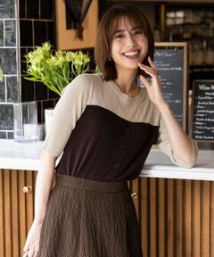 ANY SIS / エニィスィス ニット・セーター | 【洗える・UVカット】ビスチェ風 ニット