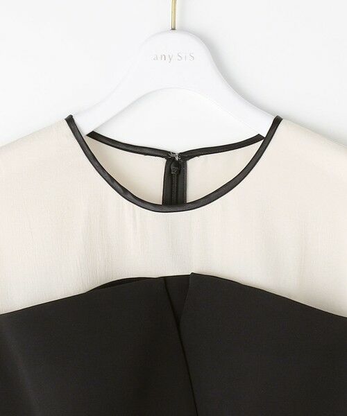 ANY SIS / エニィスィス ドレス | 【LilyCalin】ペプラムビスチェ ドレス | 詳細5