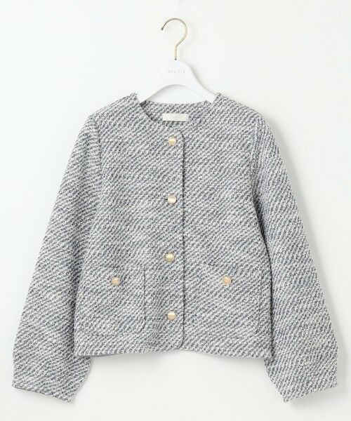 ANY SIS / エニィスィス ノーカラージャケット | 【洗える】ネップツイード ジャケット | 詳細2