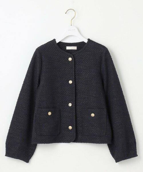 ANY SIS / エニィスィス ノーカラージャケット | 【洗える】ネップツイード ジャケット | 詳細6
