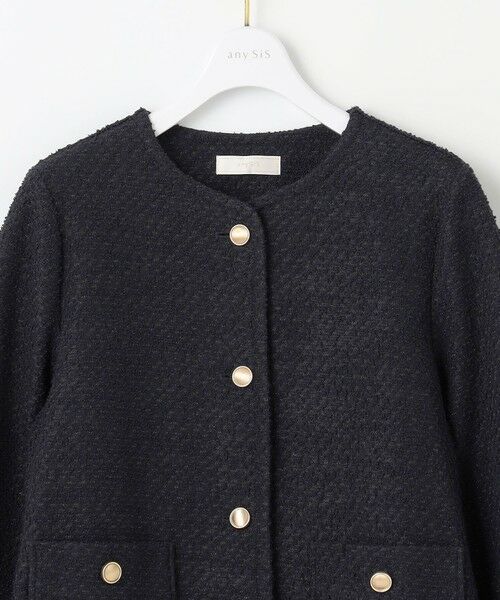 ANY SIS / エニィスィス ノーカラージャケット | 【洗える】ネップツイード ジャケット | 詳細8