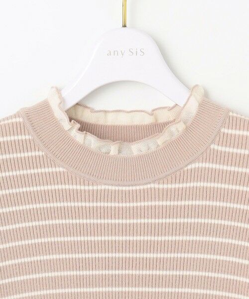 ANY SIS / エニィスィス ニット・セーター | CICA加工 フリルネック プルオーバー | 詳細30