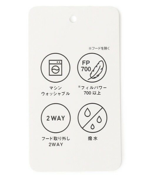 ANY SIS / エニィスィス ダウンジャケット・ベスト | 【2WAY】シルキータフタロング ダウン | 詳細28