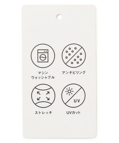 ANY SIS / エニィスィス その他アウター | フォルミックコンビ アウター | 詳細12