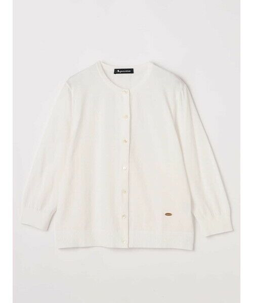 Aquascutum / アクアスキュータム ニット・セーター | ハイツイストコットンカーディガン | 詳細19