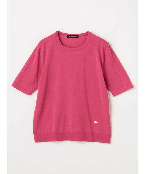 Aquascutum / アクアスキュータム ニット・セーター | ハイツイストコットンプルオーバー | 詳細10