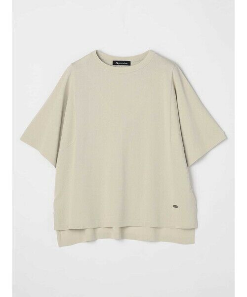 Aquascutum / アクアスキュータム ニット・セーター | ハーフスリーブニットプルオーバー | 詳細13