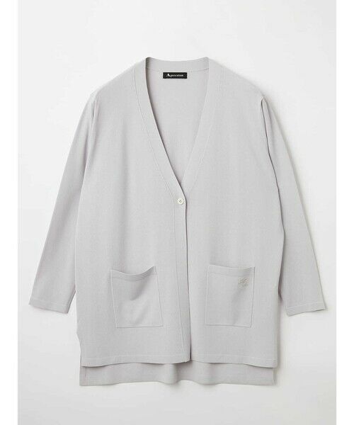 Aquascutum/アクアスキュータム コンフォートロングカーディガン ライトグレー 8 Aquascutum/アクアスキュータム コンフォートロングカーディガン ライトグレー 8