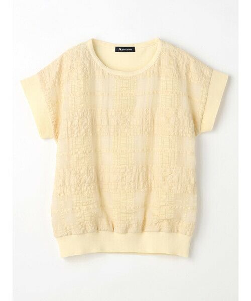 Aquascutum / アクアスキュータム ニット・セーター | ジャカードコンビニット | 詳細6