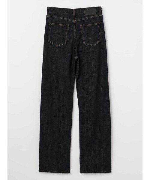 Aquascutum / アクアスキュータム その他パンツ | ストレッチデニム | 詳細8