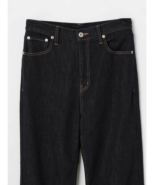 Aquascutum / アクアスキュータム その他パンツ | ストレッチデニム | 詳細9