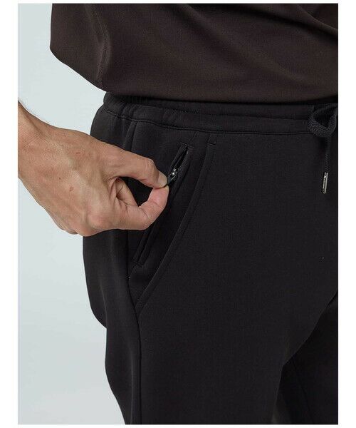 Aquascutum / アクアスキュータム カットソー | TEC.3 Trip:Cardboard-knit Jogger-pants | 詳細5