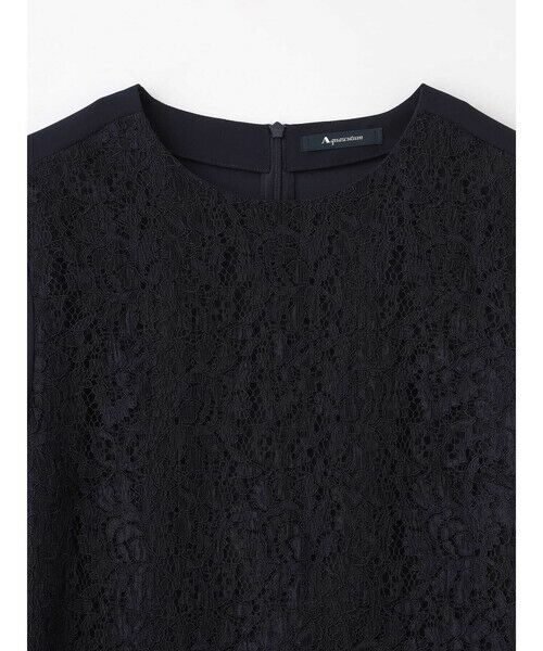 Aquascutum / アクアスキュータム シャツ・ブラウス | コードレースブラウス | 詳細8