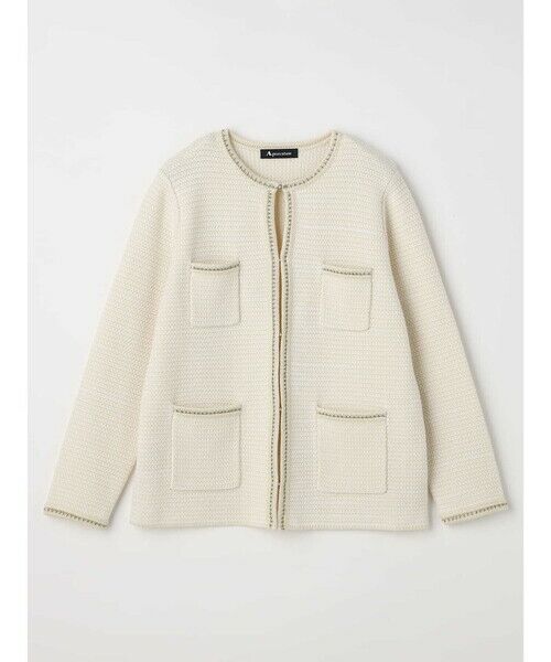 Aquascutum / アクアスキュータム ニット・セーター | ツイードニットジャケット | 詳細19