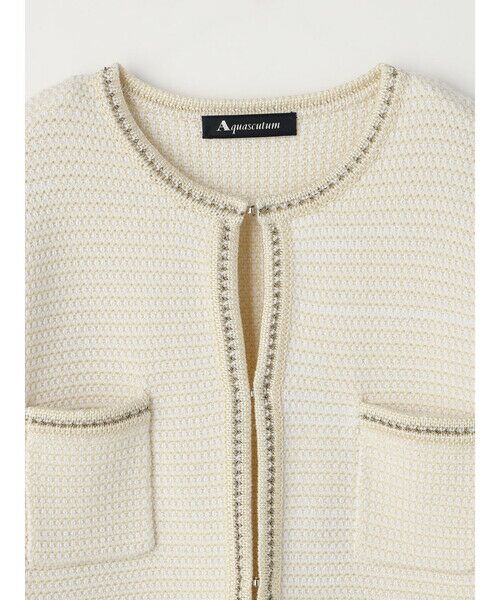 Aquascutum / アクアスキュータム ニット・セーター | ツイードニットジャケット | 詳細9