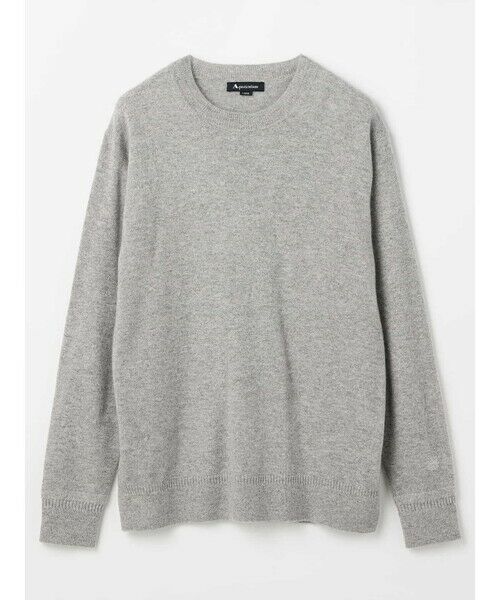 Aquascutum / アクアスキュータム ニット・セーター | Cashmere crew-neck | 詳細3