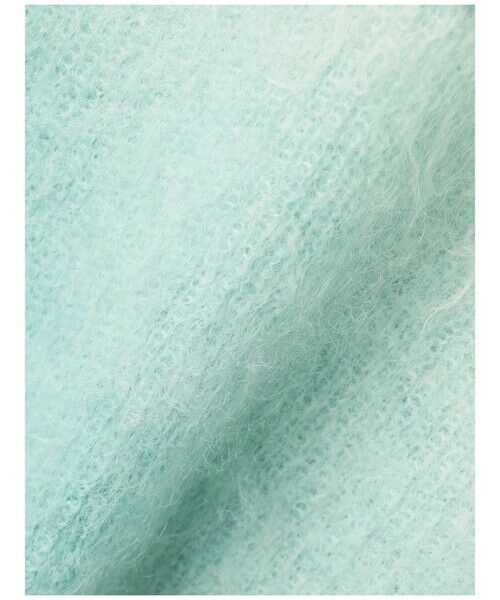 Aquascutum / アクアスキュータム ニット・セーター | グラデーションモヘアニット | 詳細11