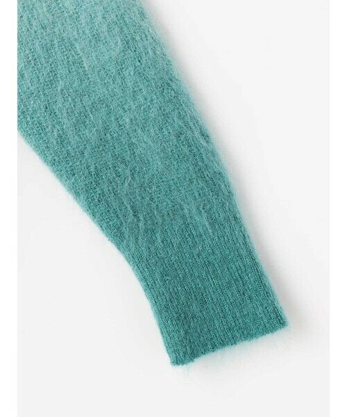 Aquascutum / アクアスキュータム ニット・セーター | グラデーションモヘアニット | 詳細9