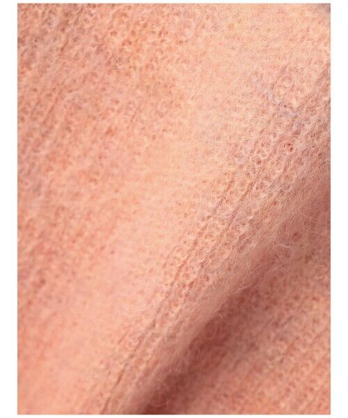 Aquascutum / アクアスキュータム ニット・セーター | グラデーションモヘアニット | 詳細14