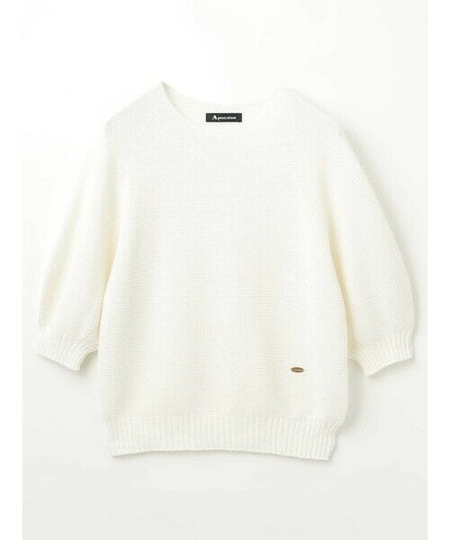 Aquascutum / アクアスキュータム ニット・セーター | パール編みニット | 詳細3