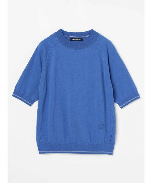 Aquascutum / アクアスキュータム ニット・セーター | ハイツイストプルオーバー（ﾌﾞﾙｰ）